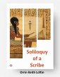 Soliloquy of a Scribe (eBook, ePUB) - Bild 1