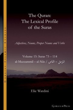 Cover The Quran. The Lexical Profile of the Suras (eBook, PDF)