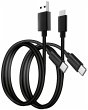 Silikonkabel Doppelpack (2m,USB-A->C &... - Bild 1