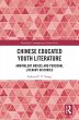 Chinese Educated Youth Literature... - Bild 1