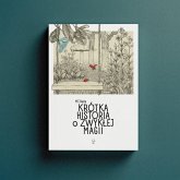 Krótka Historia o Zwyklej Magii (eBook, ePUB) Krótka Historia o Zwyklej Magii (eBook, ePUB)