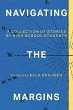 Navigating the Margins (eBook, ePUB) - Bild 1
