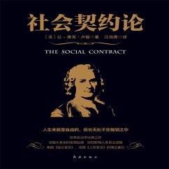 Cover 社会契约论 (MP3-Download)