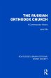 The Russian Orthodox Church (eBook,... - Bild 1