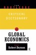 Routledge Companion to Global Economics... - Bild 1