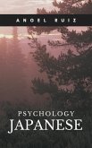 Psychology Japanese (Best Version, #1) (eBook, ePUB)