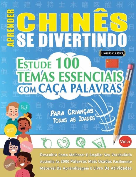 APRENDER CHINÊS SE DIVERTINDO! - PARA CRIANÇAS