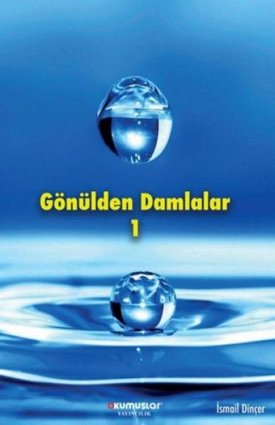 Gönülden Damlalar Gönülden Damlalar