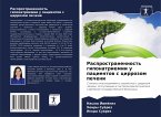 Rasprostranennost' giponatriemii u pacientow s cirrozom pecheni Rasprostranennost' giponatriemii u pacientow s cirrozom pecheni