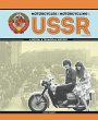 Motorcycles & Motorcycling in the USSR... - Bild 1