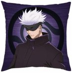 Jujutsu Kaisen - Kissen