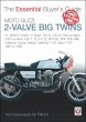 Moto Guzzi 2-valve big twins (eBook,... - Bild 1