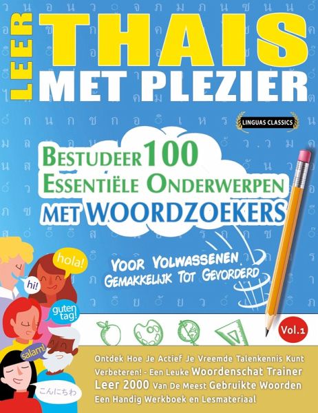 LEER THAIS MET PLEZIER - VOOR VOLWASSENEN