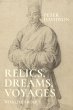 Relics, dreams, voyages (eBook, ePUB) - Bild 1