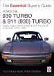 Porsche 930 Turbo & 911 (930) Turbo... - Bild 1