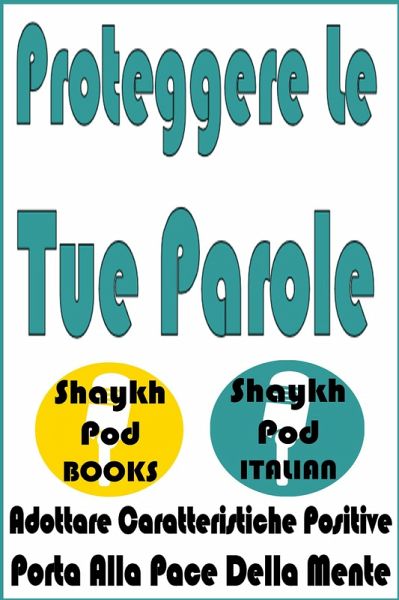 Proteggere Le Tue Parole (eBook, ePUB)