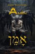 Amén (eBook, ePUB) - Bild 1