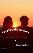 Love in Quiet Tremors (eBook, ePUB) - Bild 1
