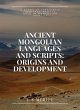 Ancient Mongolian Languages and... - Bild 1