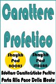 Carattere Profetico (eBook, ePUB) Carattere Profetico (eBook, ePUB)