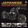 Japanese Custom Motorcycles (eBook,... - Bild 1