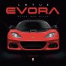Lotus Evora (eBook, ePUB) - Bild 1