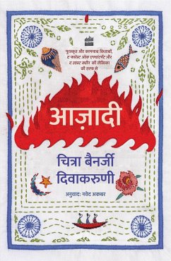 Cover Aazadi (eBook, ePUB)
