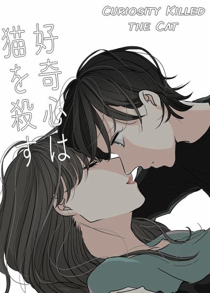 Curiosity Killed the Cat (eBook, ePUB)