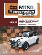 The Ultimate Mini Restoration Manual... - Bild 1