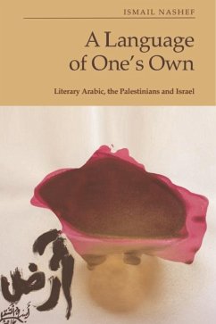Language of One's Own (eBook, ePUB) Cover Language of One's Own (eBook, ePUB)