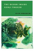 Ocean Inside Kenji Takezo (eBook, ePUB)