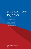Medical Law in Japan (eBook, PDF) Medical Law in Japan (eBook, PDF)