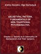 Chapter 4. Society As A Community Of... - Bild 1