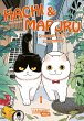 Hachi & Maruru - Streuner halten... - Bild 1