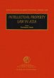 Intellectual Property Law in Asia... - Bild 1