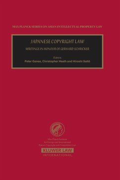 Japanese Copyright Law (eBook, PDF)