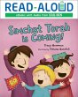Simchat Torah Is Coming! (eBook, ePUB) - Bild 1