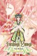 Fushigi Yuugi 2in1, Band 08 (eBook,... - Bild 1