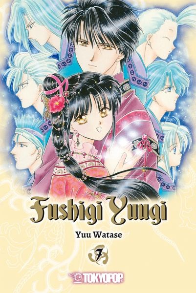 Fushigi Yuugi 2in1, Band 07 (eBook, ePUB) Fushigi Yuugi 2in1, Band 07 (eBook, ePUB)