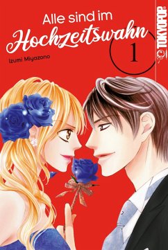 Cover Alle sind im Hochzeitswahn, Band 01 (eBook, ePUB)