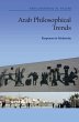 Arab Philosophical Trends (eBook, ePUB) - Bild 1