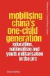 Mobilising China's One-Child Generation... - Bild 1