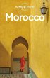 Travel Guide Morocco (eBook, ePUB) - Bild 1