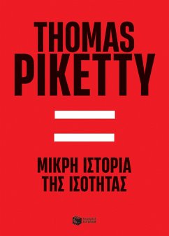 Cover Une breve histoire de l' egalite (eBook, PDF)