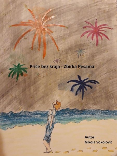Price bez kraja - Zbirka Pesama (eBook, ePUB)