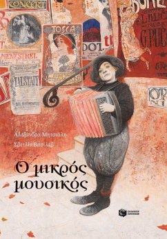 Cover The little musician (eBook, PDF)