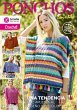 Crochet Ponchos con estilo (eBook, ePUB) - Bild 1
