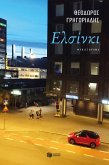 Helsinki (eBook, ePUB)