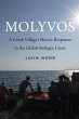 Molyvos (eBook, PDF) - Bild 1