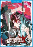 Der stärkste Held mit dem Mal der Schwäche 20 (eBook, ePUB) Der stärkste Held mit dem Mal der Schwäche 20 (eBook, ePUB)